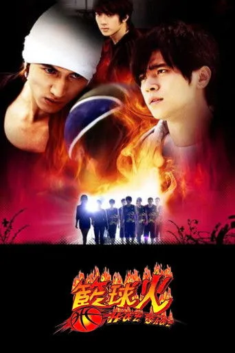 NBA 雷霆vs步行者20251012